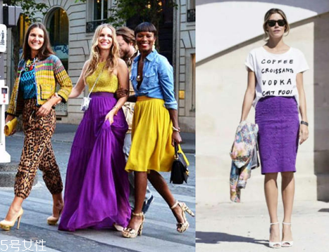 紫色服裝怎么搭配好看？紫色服裝穿搭技巧