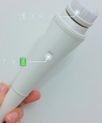 ilift是什么牌子？ilift美容儀怎么樣？