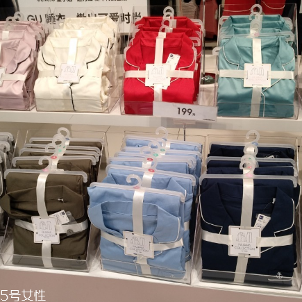 優(yōu)衣庫(kù)睡衣可以換嗎？?jī)?yōu)衣庫(kù)睡衣能退換嗎