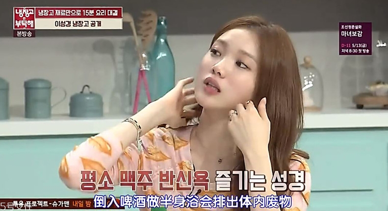 韓國明星皮膚為什么那么好 韓國明星皮膚為什么那么好