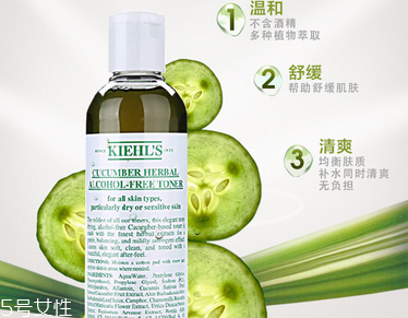 科顏氏小黃瓜水含有酒精嗎 科顏氏黃瓜水官網價格