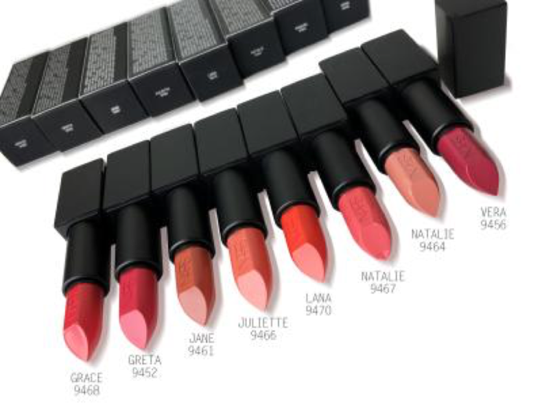 nars豆沙色口紅有幾支？nars兩款豆沙色對(duì)比試色