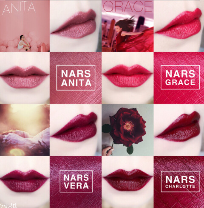 nars豆沙色口紅有幾支？nars兩款豆沙色對(duì)比試色