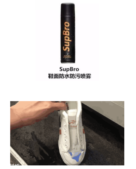 防水噴霧哪個(gè)牌子好 5款熱門防水噴霧劑評測