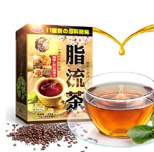 脂流茶減肥效果怎么樣？脂流茶減肥效果實(shí)測(cè)