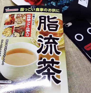 脂流茶價格 脂流茶多少錢？