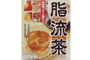 脂流茶晚上可以喝嗎？脂流茶晚上喝好不好？