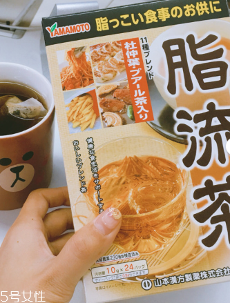 脂流茶晚上可以喝嗎？脂流茶晚上喝好不好？