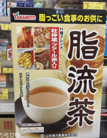 脂流茶晚上可以喝嗎？脂流茶晚上喝好不好？