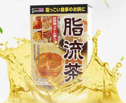 脂流茶什么味道？脂流茶會(huì)難喝嗎？