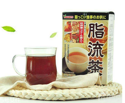 脂流茶什么味道？脂流茶會(huì)難喝嗎？