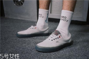 vans聯(lián)名c2h4太空零重力系列板鞋發(fā)售時間_多少錢？
