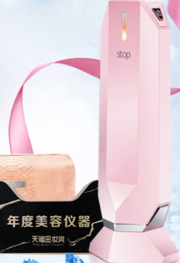 童顏機(jī)孕婦可以用嗎？童顏機(jī)禁忌人群