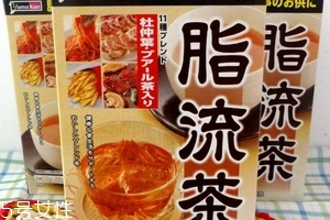 脂流茶喝了會(huì)拉肚子嗎？