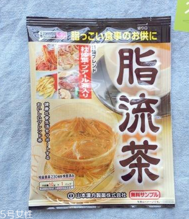 脂流茶喝了會(huì)拉肚子嗎？