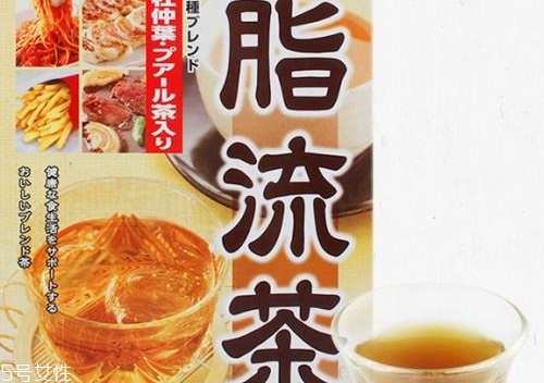 脂流茶和糖流茶哪個好？脂流茶和糖流茶選哪個