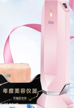 童顏機可以天天用嗎？童顏機多久用一次