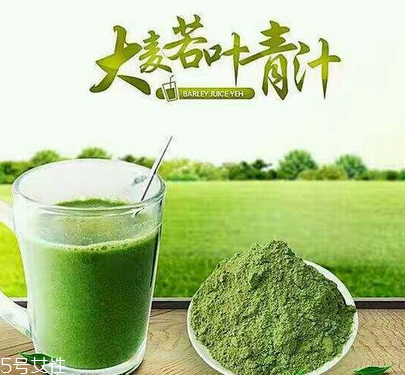 大麥若葉青汁是寒性的嗎？