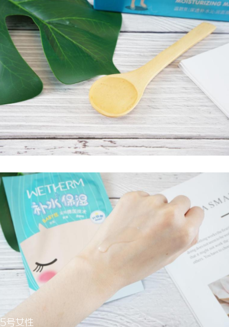 溫碧泉深透補水沁潤面膜孕婦能用嗎？適合敏感肌嗎？