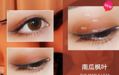 hazel feel是什么牌子？hazel feel是哪國(guó)的