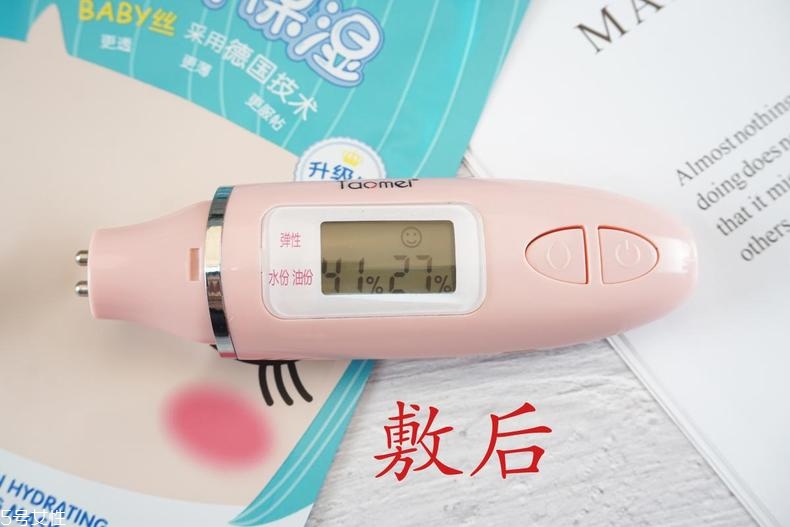 溫碧泉深透補水沁潤面膜孕婦能用嗎？適合敏感肌嗎？