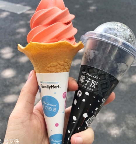 全家西柚冰淇淋多少錢？全家西柚冰淇淋哪里買