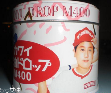 日本肝油丸多少錢一盒？日本肝油丸價格