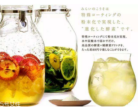 酵素能去痘痘嗎？酵素對(duì)痘痘有效果嗎？