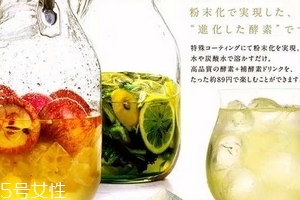 酵素能去甲醛嗎？去甲醛用酵素有用嗎？