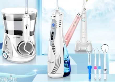 沖牙器哪個牌子好？2022牙齒沖牙器排名