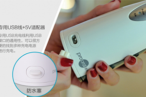 沖牙器怎么充電？沖牙器怎么開(kāi)機(jī)