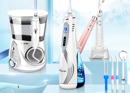 沖牙器怎么充電？沖牙器怎么開機(jī)