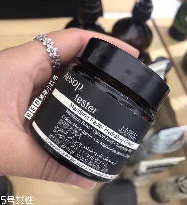 aesop伊索櫻草保濕霜和蜜柑水潤乳哪個好 aesop伊索櫻草保濕霜和蜜柑水潤乳哪個好