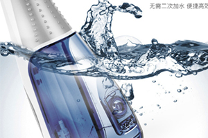 沖牙器和電動牙刷哪個好？沖牙器和電動牙刷對比