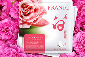 美白面膜有用嗎？美白面膜真的可以美白嗎