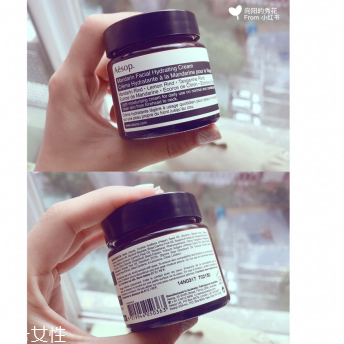 伊索無油精華和蜜柑水潤(rùn)乳好用嗎 伊索無油和蜜柑是絕配