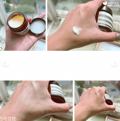 伊索無油精華和蜜柑水潤(rùn)乳好用嗎 伊索無油和蜜柑是絕配