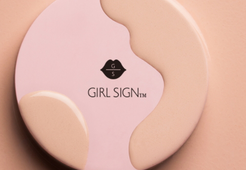 紀皙妍是什么牌子？紀皙妍口紅怎么樣？