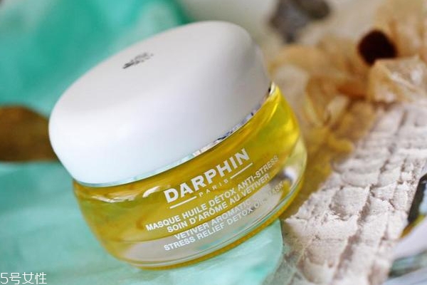 darphin巖蘭草舒壓花瓣精露面膜怎么樣？能做晚霜嗎？