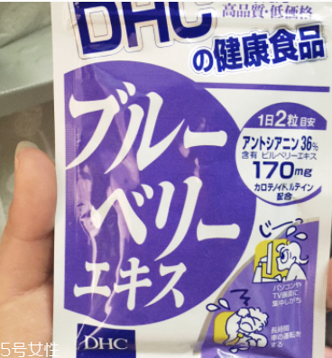 dhc護(hù)眼丸效果怎么樣？