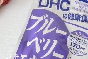 dhc護(hù)眼丸怎么吃？dhc護(hù)眼丸服用方法
