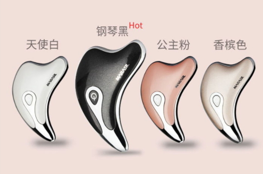 marasil刮痧板怎么充電？marasil瑪瑞莎刮痧板怎么開機