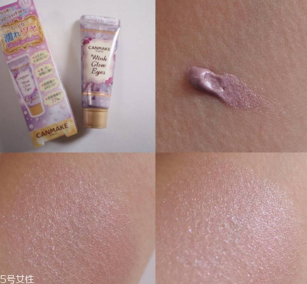 眼影蜜怎么用 眼影蜜超簡單畫法 眼影蜜怎么用 眼影蜜超簡單畫法