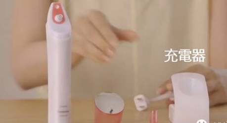松下毛孔清潔器怎么用？松下毛孔清潔器怎么充電