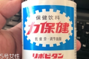 力保健有什么好處？力保健作用及功效