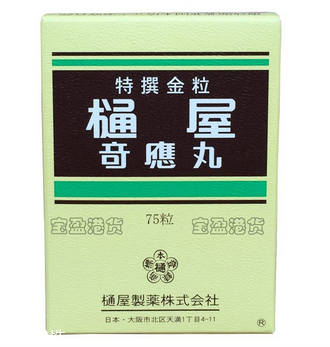 通屋奇應(yīng)丸一天吃幾次？