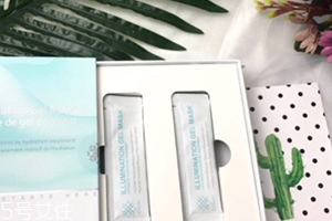 lellure熬夜凍膜怎么樣？張韶涵同款lellure熬夜凍膜評測