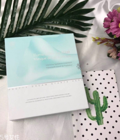 lellure熬夜凍膜怎么樣？張韶涵同款lellure熬夜凍膜評測