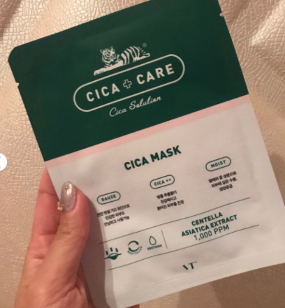 祛痘面膜什么牌子好？2022祛痘面膜品牌排行榜