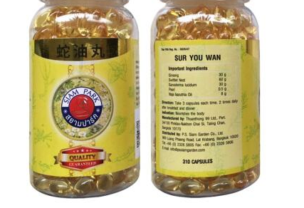 蛇油丸小孩能吃嗎？蛇油丸適合兒童嗎？